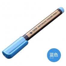 斯塔 8151—3 粗头金属笔（蓝色）10支/盒 （计价单位：支）