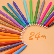 金万年 G-0592  天使塑料笔尖12色套装彩色水性笔
