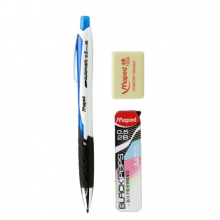 马培德 Maped 2B自动铅笔套装 蓝色 免按式快速换芯0.5mm自动笔 559713CH （计价单位：套）