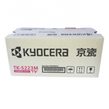 京瓷（KYOCERA）TK-5223M 高容墨粉/墨盒 红色（适用P5021cdn/P5021cdw打印）