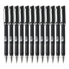 金万年 中性笔办公签字笔  0.7mmG-1233 黑色 （计价单位：支）