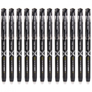 金万年 G-1248 黑色速干中性笔签字笔热可擦中性笔0.5mm （计价单位：支）
