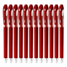 金万年 （Genvana）K-1202磨砂笔杆中性笔 针管0.3mm 红色12支/盒 （计价单位：支）