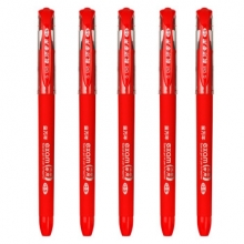 金万年 G-1245红色中性笔 橡胶笔杆 红色阅卷中性0.5mm12支/盒 （计价单位：支）