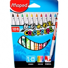 马培德（MAPED） 10色软刷水彩笔 儿童绘画笔 颜色笔 848010CH
