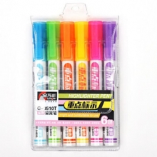 金万年 G-0627  单头绘画涂鸦彩色笔12色筒装可擦白板笔-多颜 （计价单位：套）