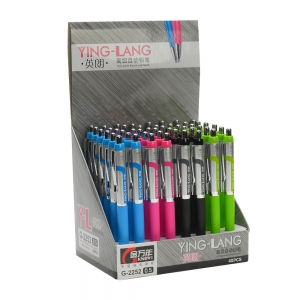 金万年（Genvana） G-2252自动铅笔0.5MM英朗2B铁夹颜色随机 （计价单位：支）