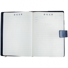 广博(GuangBo)GBP0531 16K100张商务笔记本 颜色随机