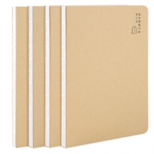 广博(GuangBo)FB60481 B694张日记本 （自由旅行） 颜色随机