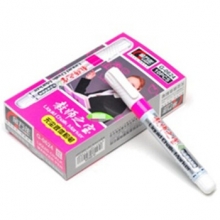金万年 G-0624  教师之宝可加墨水可换笔头无尘液体粉笔-粉色