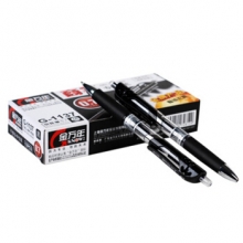 金万年（Genvana）G-1137 黑色中性笔 按动水性笔 0.7mm （计价单位：支）