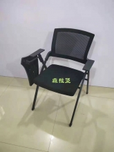 森拉堡SENROPYD-30椅子