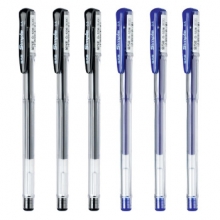 金万年 G-1236蓝色办公中性笔签字笔0.5mm （计价单位：支）