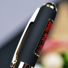 金万年  G-1285  总裁签名笔0.5半针大容量配RS14系列芯中性笔 黑色