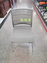 森拉堡SENROPYD-44椅子