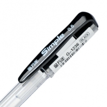 金万年 G-1236蓝色办公中性笔签字笔0.5mm （计价单位：支）