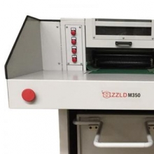 中振联动 ZLD-M350 3级保密碎纸机  碎纸能力:130-150页/次  6*50mm
