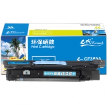 e代经典 828A(CF359A)硒鼓蓝色 适用惠普HP M855 M880打印机