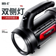 神火（supfire）M9-X  强光手电筒LED探照灯手电充电式夜钓鱼灯远射手提灯大功率（黑）