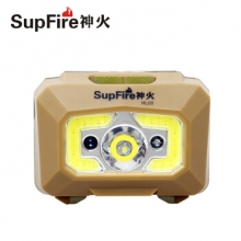 supfire 神火 HL09  强光感应头灯可充电远射头戴式LED夜钓鱼灯 HL09