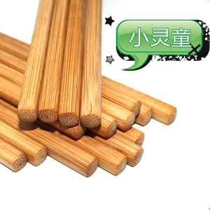 国产小灵童 竹筷子 儿童竹筷