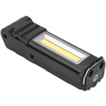 supfire神火 多功能带磁铁USB可充电LED工作灯户外照明汽修防水迷你小巧强光手电筒应急灯 G15-S 工作灯