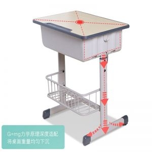 芊阙 学生书桌 YCX-09005 ABS+钢管 可升降 单桌60*45*70～79cm 单椅38*36*37～43cm
