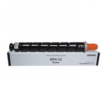 科思特 NPG-52粉盒 适用佳能复印机 C2020 C2025 C2030 C2230  黑色BK
