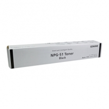 科思特 NPG-51粉盒 适用佳能复印机 iR2520i 2525i iR2525 iR2530i