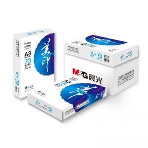 晨光蓝美印APYY1G32多功能复印纸70gA3-4包 500张/包
