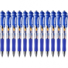 晨光(M&G)文具 K35 /0.5mm蓝色中性笔 经典按动子弹头签字笔 办公水笔 12支/盒