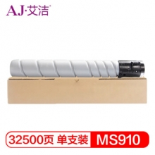 艾洁 利盟 MS910 碳粉盒高容量 适用MS911de MS910打印机 54G0H00