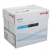 Fujixerox  Xpress 捷印施乐商务纸 80克A4 5包/箱 500张/包