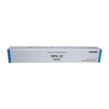 科思特 NPG-52粉盒 适用佳能复印机 C2020 C2025 C2030 C2230 青蓝色C
