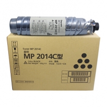 科思特 MP2014C粉盒 适用理光Ricoh 2014en 2014D 2014AD