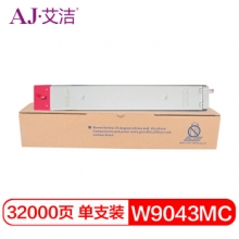 艾洁 惠普W9043MC粉盒红色 适用惠普E77822dn E77822z E77825dn E77825z 打印机墨粉碳粉