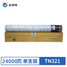科思特（KST）TN321/ADT223H 粉盒 适用柯美bizhub c224 c284 c364 c221s c221 c7122 c281 （黑色BK）