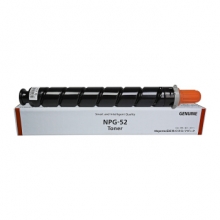 科思特 NPG-52粉盒 适用佳能复印机 C2020 C2025 C2030 C2230 红色M