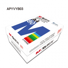 蓝晨光APYVYB03多功能复印纸 80g A4-100张（白色）