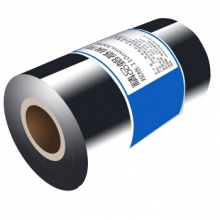 艾洁  蜡基碳带110mm*300m  精品蜡基碳带 蜡基条码打印机专用色带 打印机色带 标签带