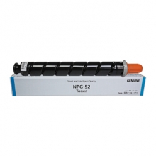 科思特 NPG-52粉盒 适用佳能复印机 C2020 C2025 C2030 C2230 青蓝色C