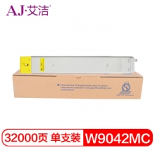 艾洁 惠普W9042MC粉盒黄色 适用惠普E77822dn E77822z E77825dn E77825z 打印机墨粉碳粉