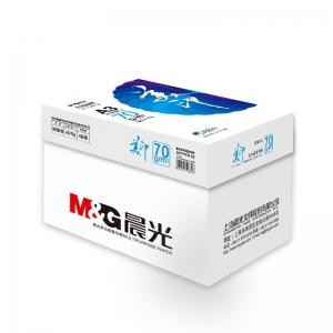 晨光蓝美印APYY1G32多功能复印纸70gA3-4包 500张/包