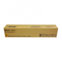 科思特（KST） IV C2260L粉盒 适用富士施乐C2263 C2265 黄色 Y