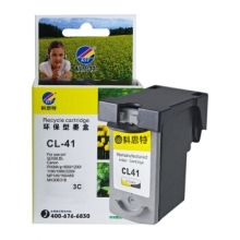 科思特CL41墨盒 适用CANON佳能打印机IP1180 1600 1980 MP198 彩色3C