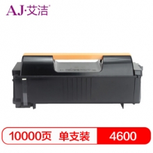 艾洁 XE4600粉盒 适用施乐XEROXPhaser4600 4620 4622打印机 专业装