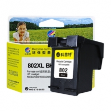 科思特802XL BK墨盒 适用惠普HP打印机 1000 1010 1011 1050 2000 2050 黑色