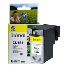 科思特CL-831 3C墨盒 适用佳能打印机 iP1180 1980 MP145 228 476 彩色