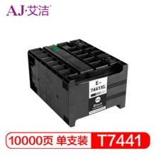 艾洁  T7441  墨盒黑色大容量 适用爱普生WP-M4011 WP-M4521