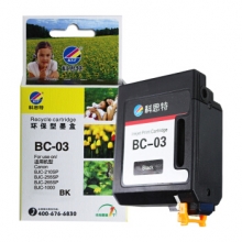科思特BC-03墨盒 适用佳能能打印机BJC-210SP 255SP 265SP 1000SP 黑色BK